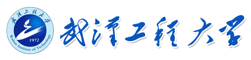 武汉工程大学自考本科学校介绍