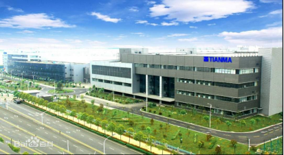 武汉工程大学自考本科：电子信息工程专业